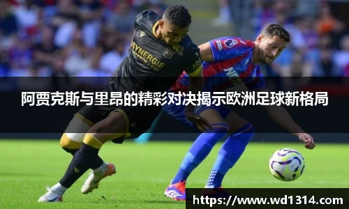 emc易倍官网