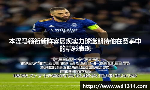 emc易倍体育官方网站