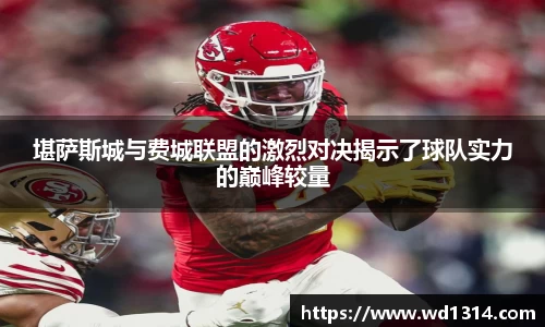 emc易倍体育