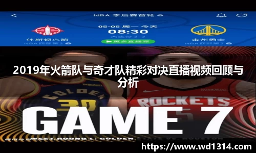 emc易倍体育官方网站