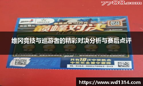 emc易倍体育官方网站