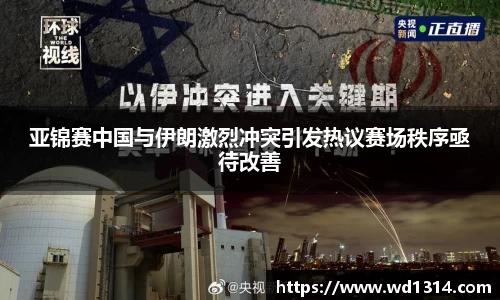 emc易倍体育官方网站